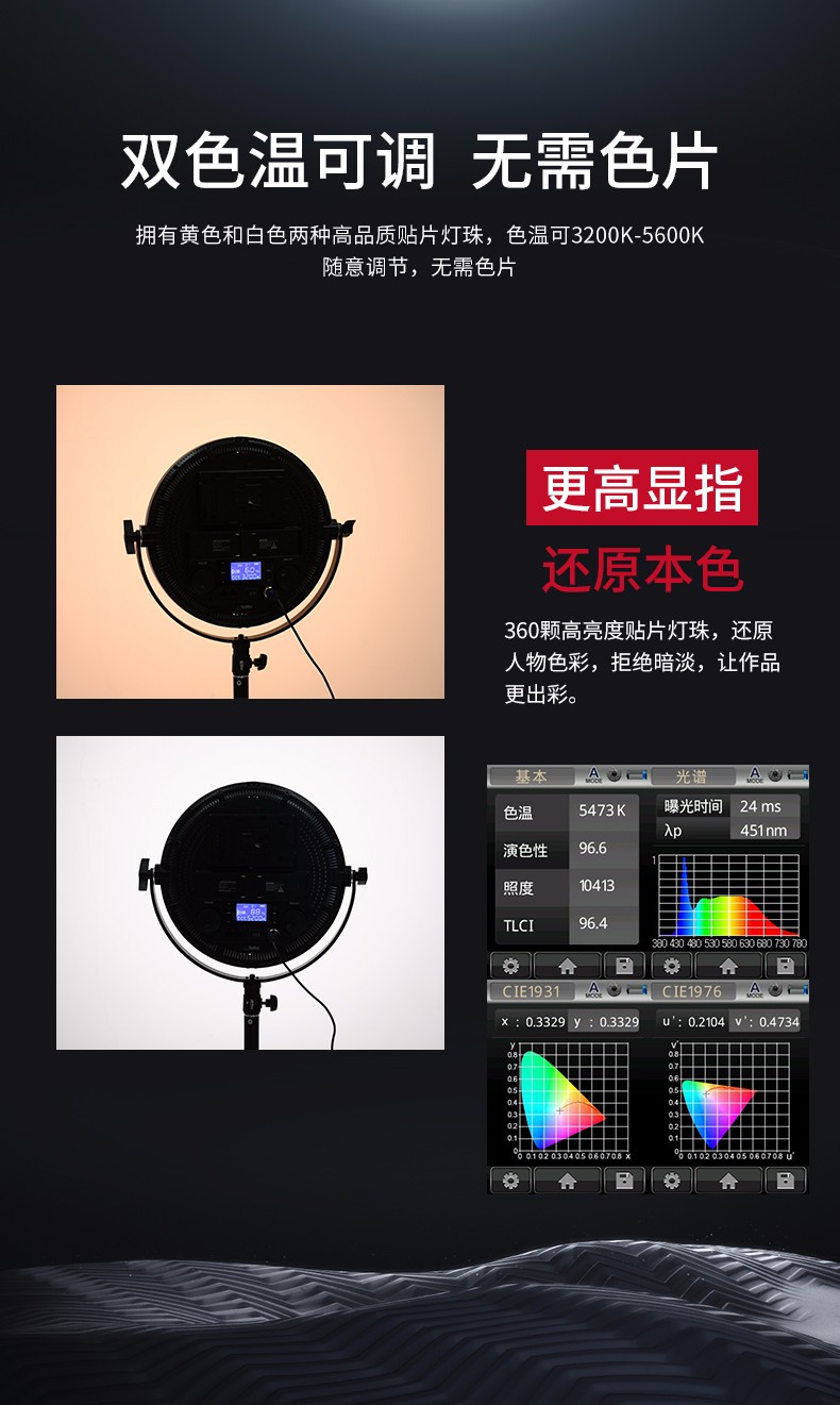 圖立方影視器材http://m.commwin.com.cn/
