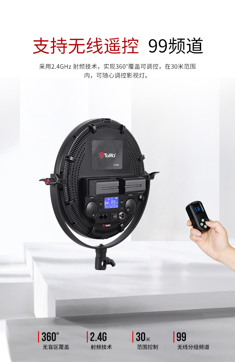 圖立方影視器材http://m.commwin.com.cn/