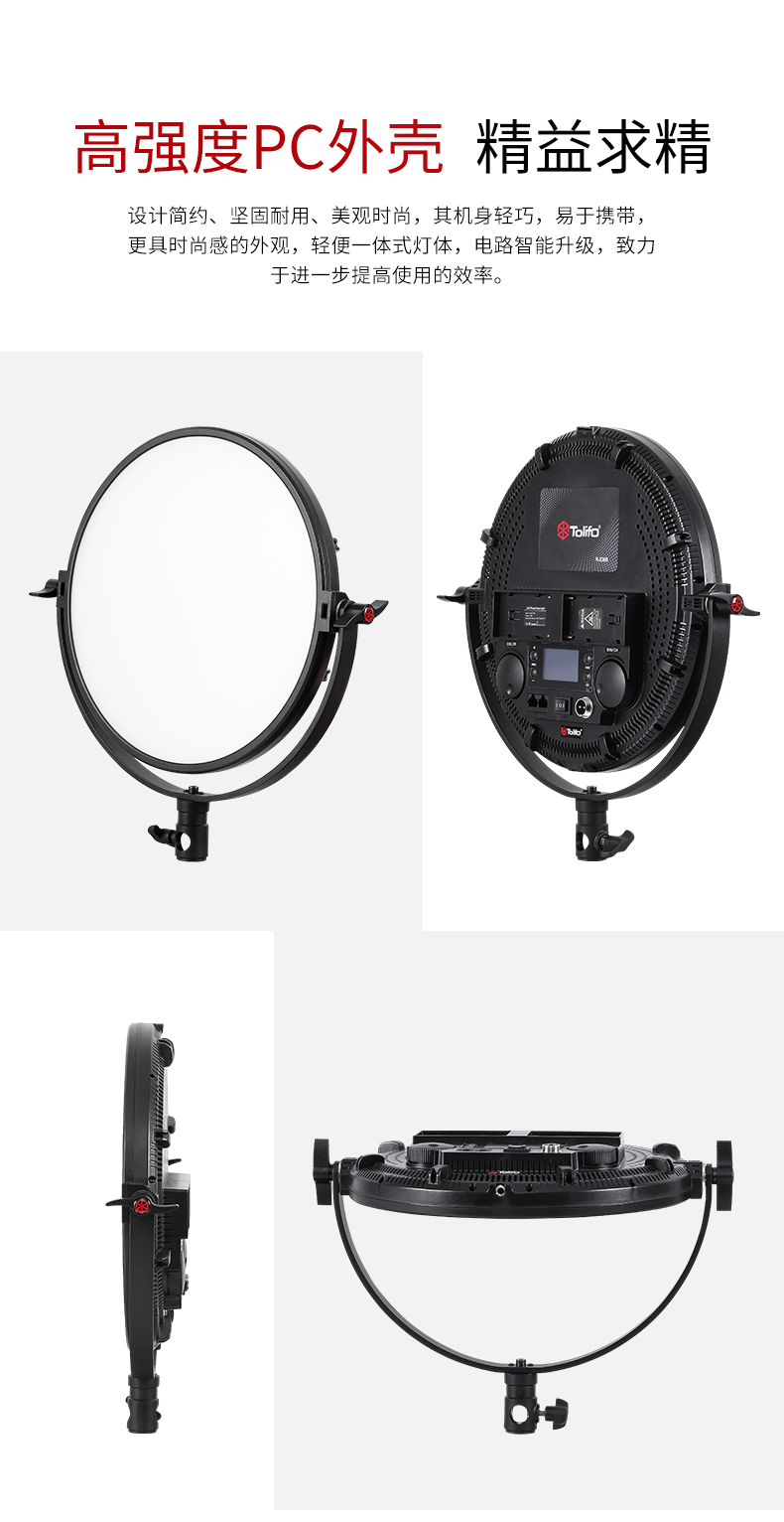 圖立方影視器材http://m.commwin.com.cn/