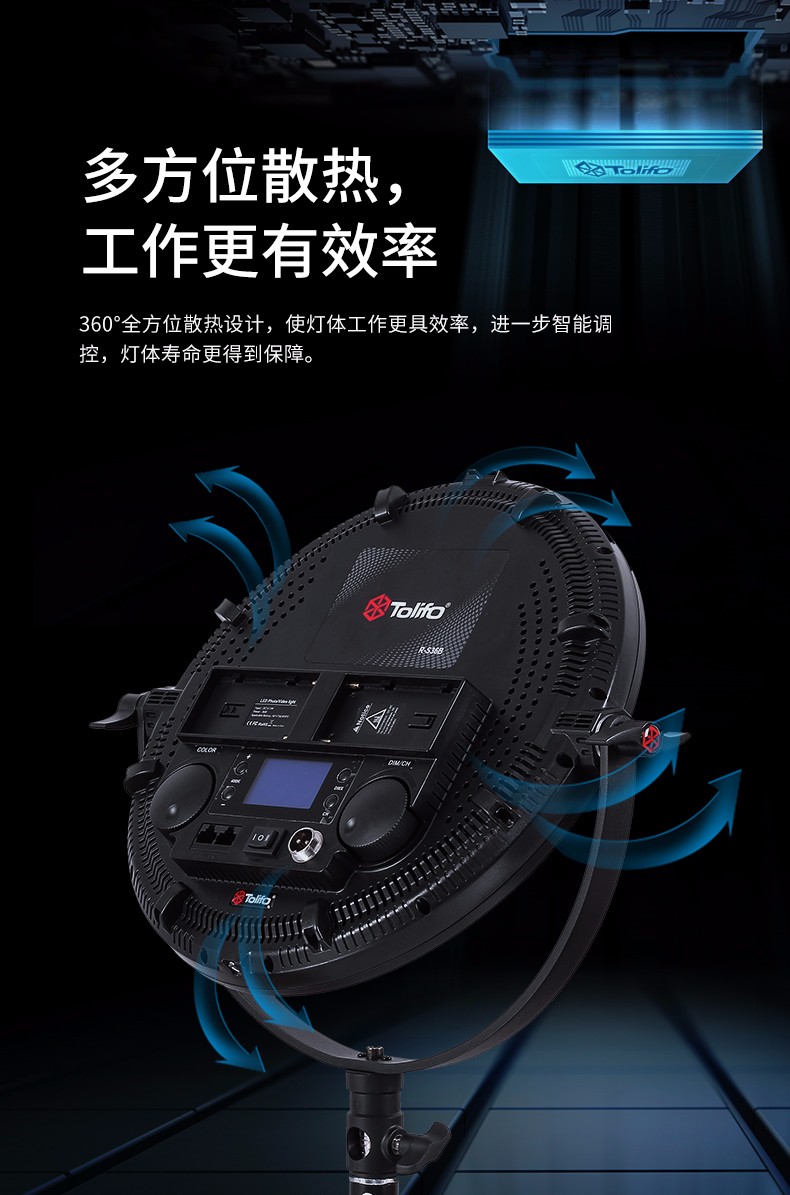 圖立方影視器材http://m.commwin.com.cn/
