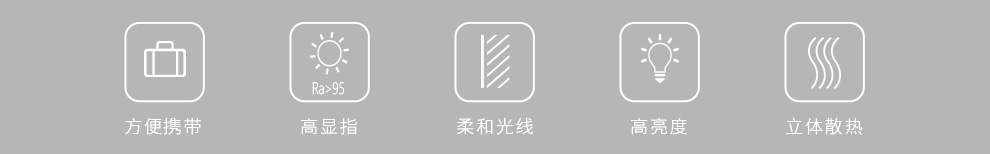 圖立方影視器材http://m.commwin.com.cn/