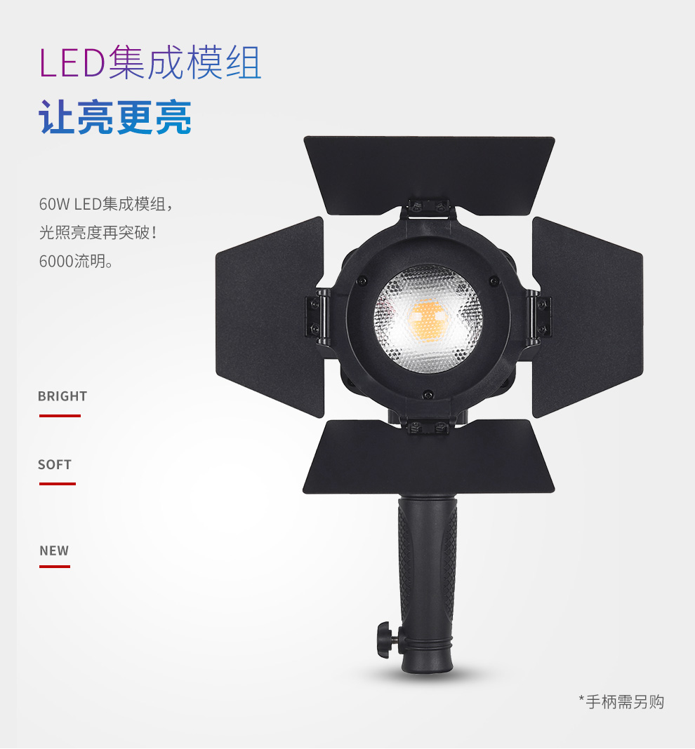 圖立方影視器材http://m.commwin.com.cn/