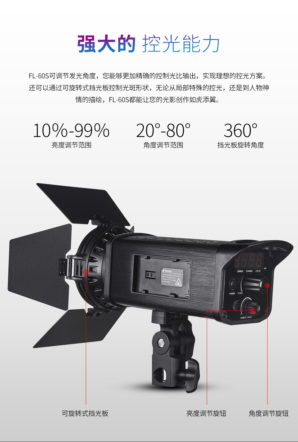 圖立方影視器材http://m.commwin.com.cn/