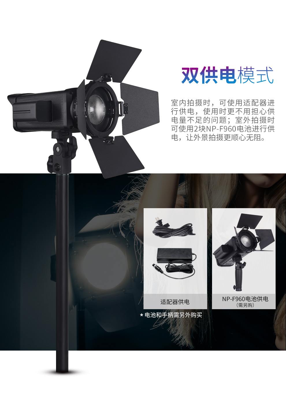 圖立方影視器材http://m.commwin.com.cn/