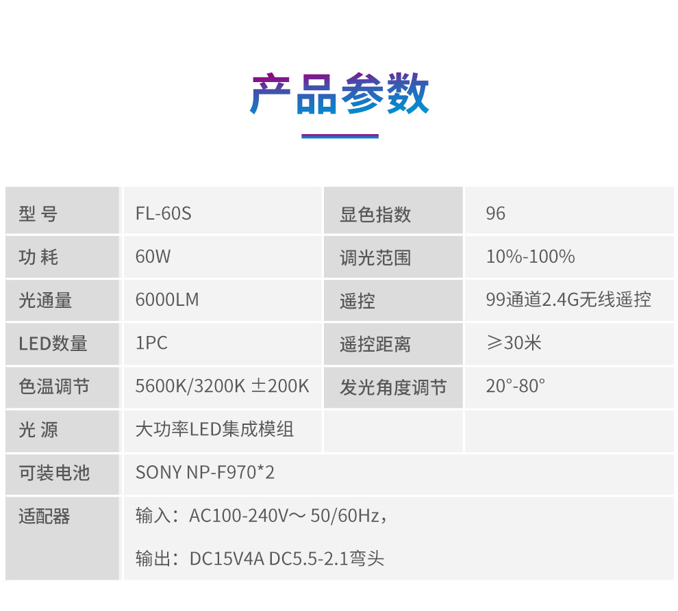 圖立方影視器材http://m.commwin.com.cn/
