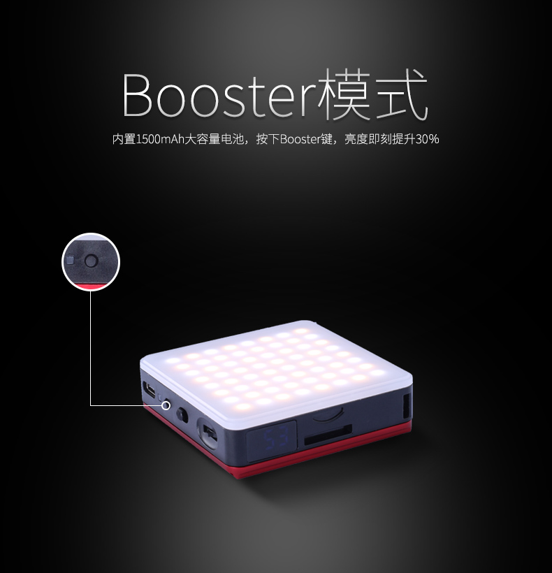 圖立方影視器材http://m.commwin.com.cn/
