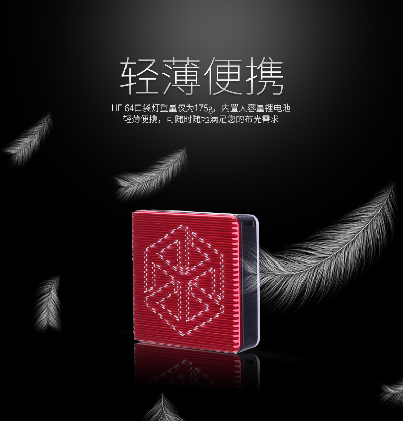 圖立方影視器材http://m.commwin.com.cn/