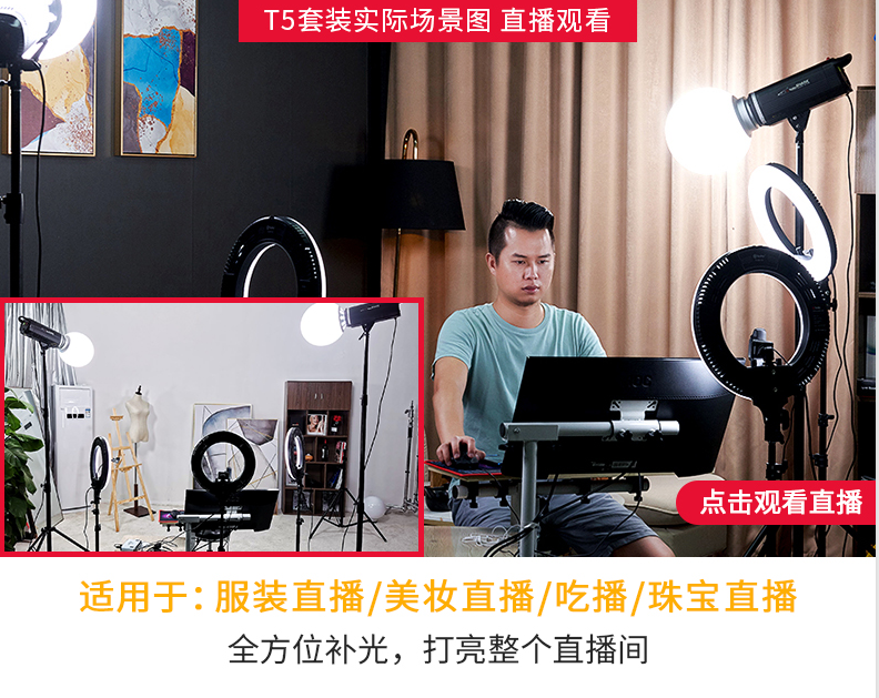 圖立方影視器材http://m.commwin.com.cn/