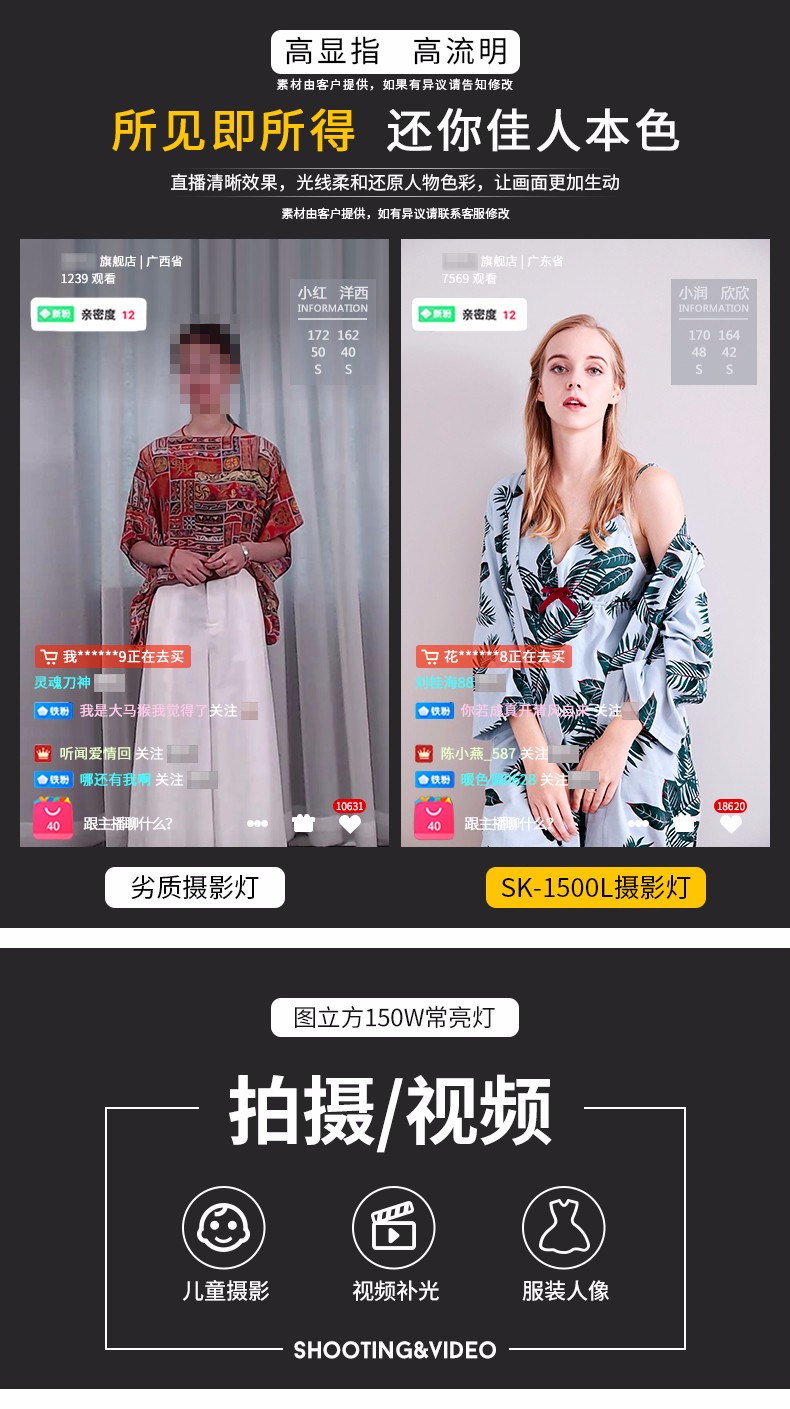 圖立方影視器材http://m.commwin.com.cn/