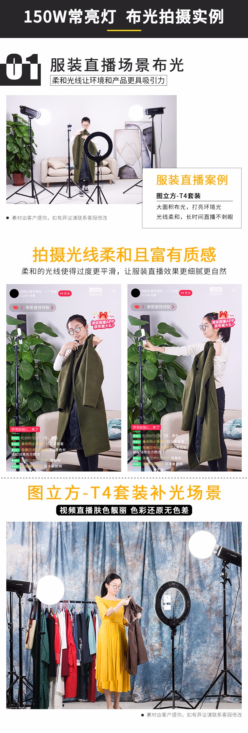 圖立方影視器材http://m.commwin.com.cn/