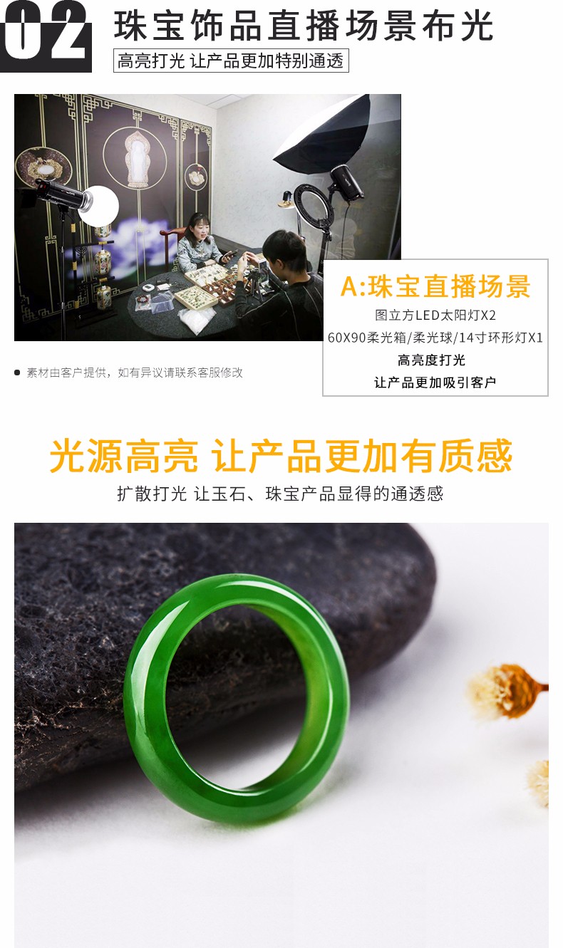 圖立方影視器材http://m.commwin.com.cn/