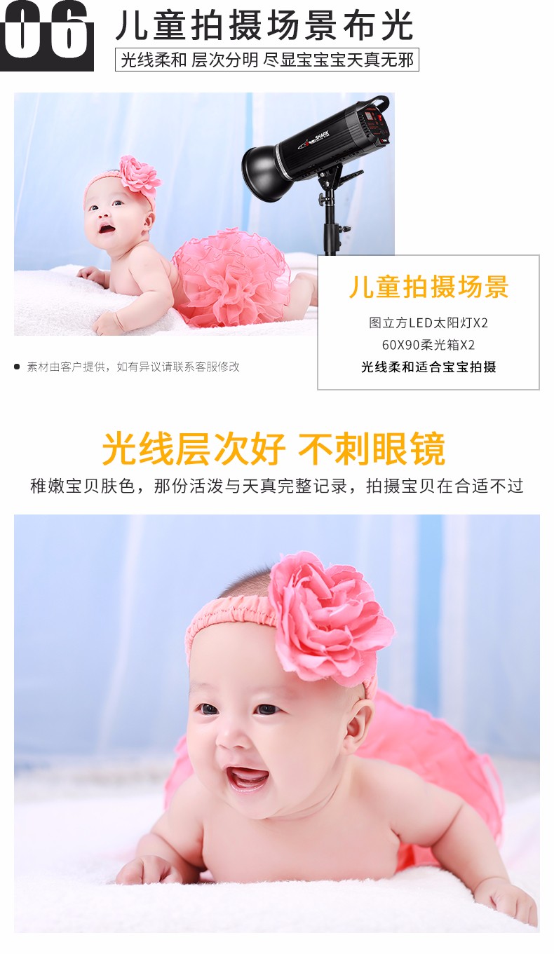 圖立方影視器材http://m.commwin.com.cn/