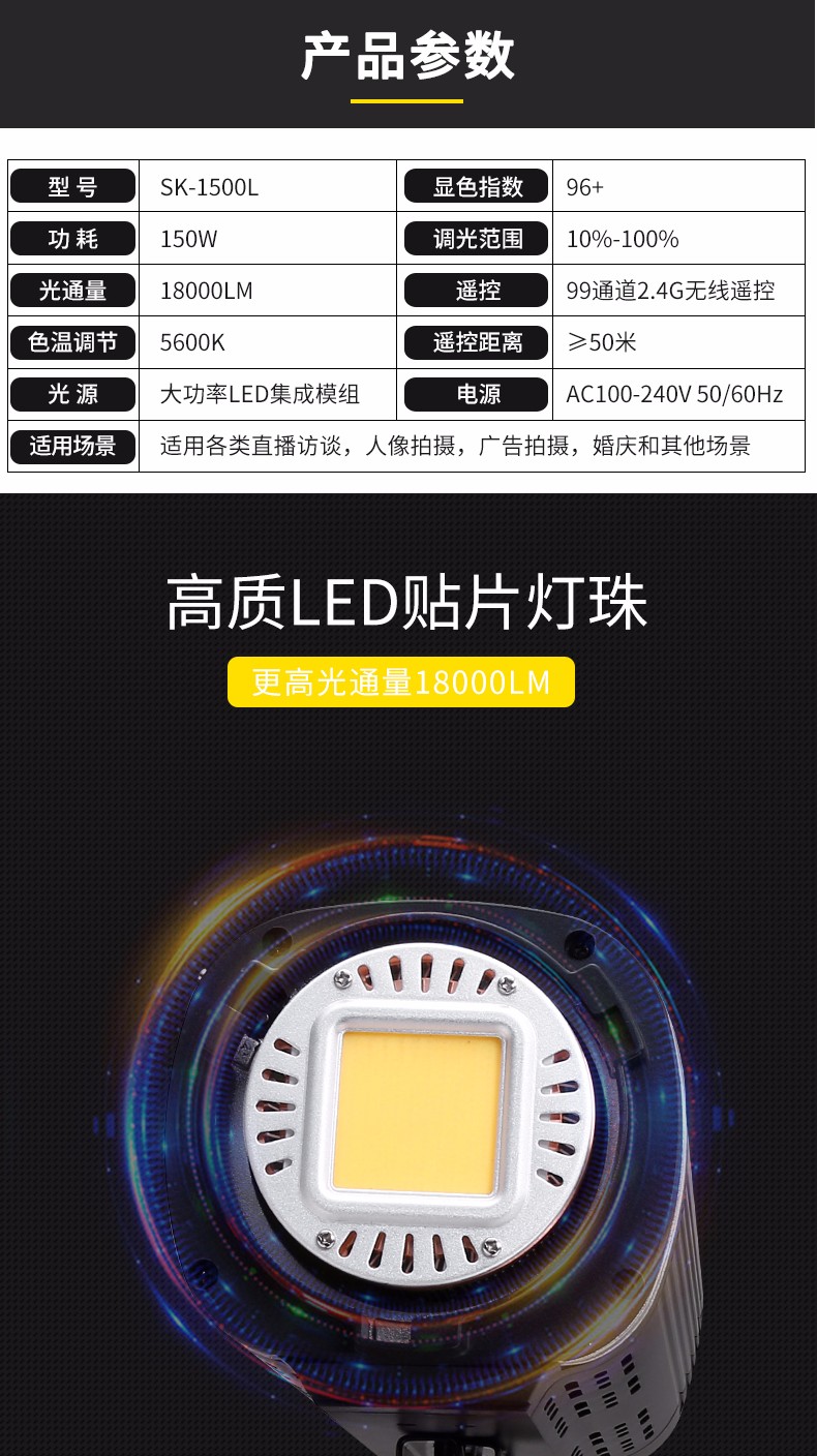 圖立方影視器材http://m.commwin.com.cn/
