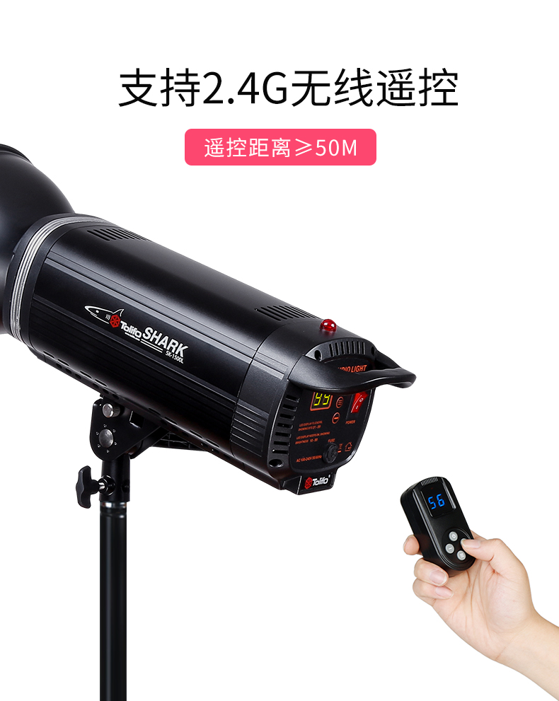 圖立方影視器材http://m.commwin.com.cn/