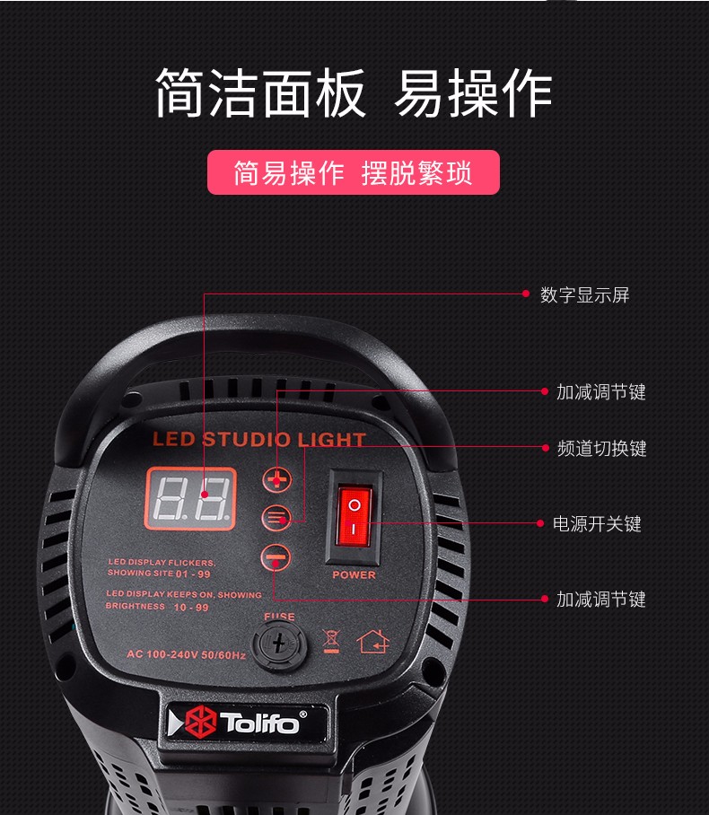 圖立方影視器材http://m.commwin.com.cn/