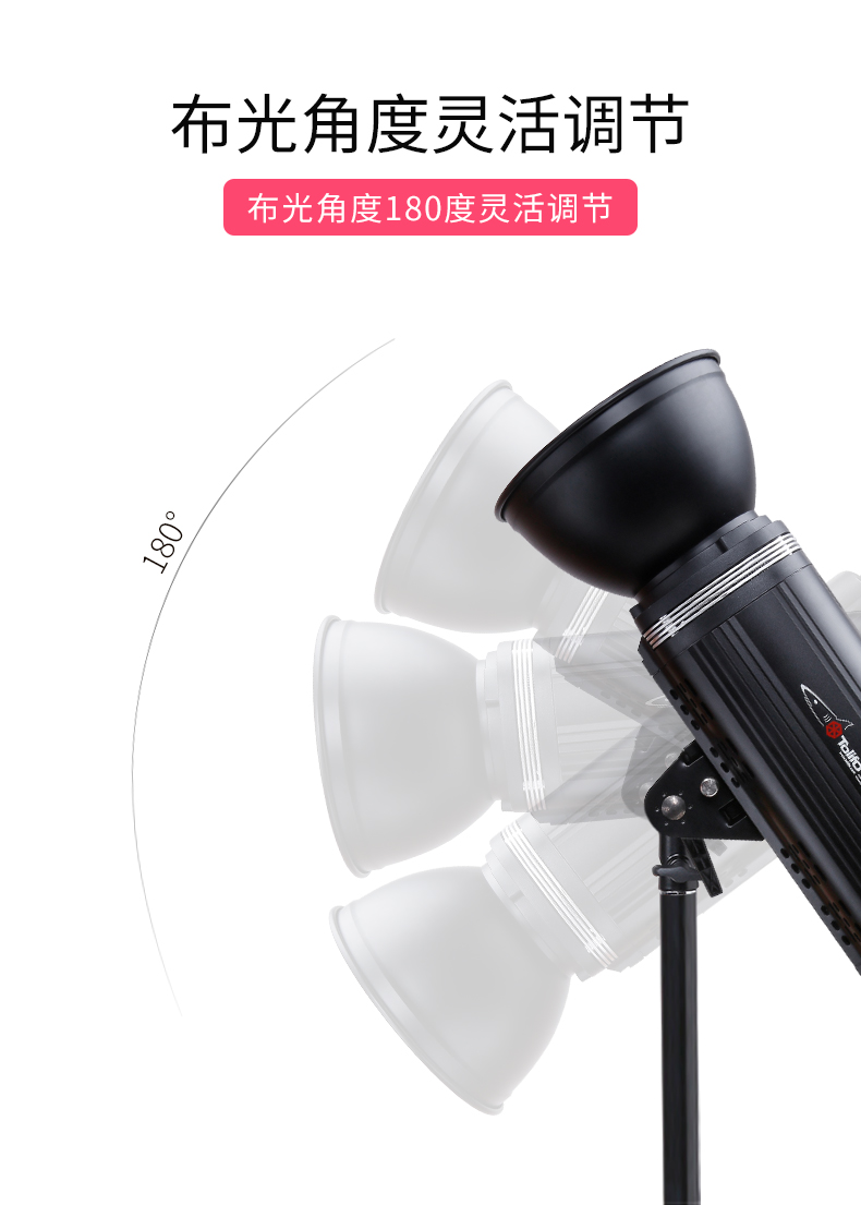 圖立方影視器材http://m.commwin.com.cn/