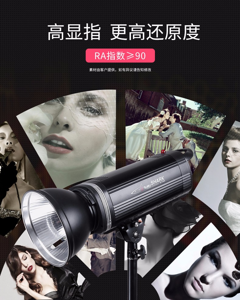 圖立方影視器材http://m.commwin.com.cn/