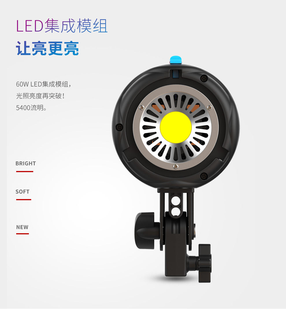 圖立方影視器材http://m.commwin.com.cn/