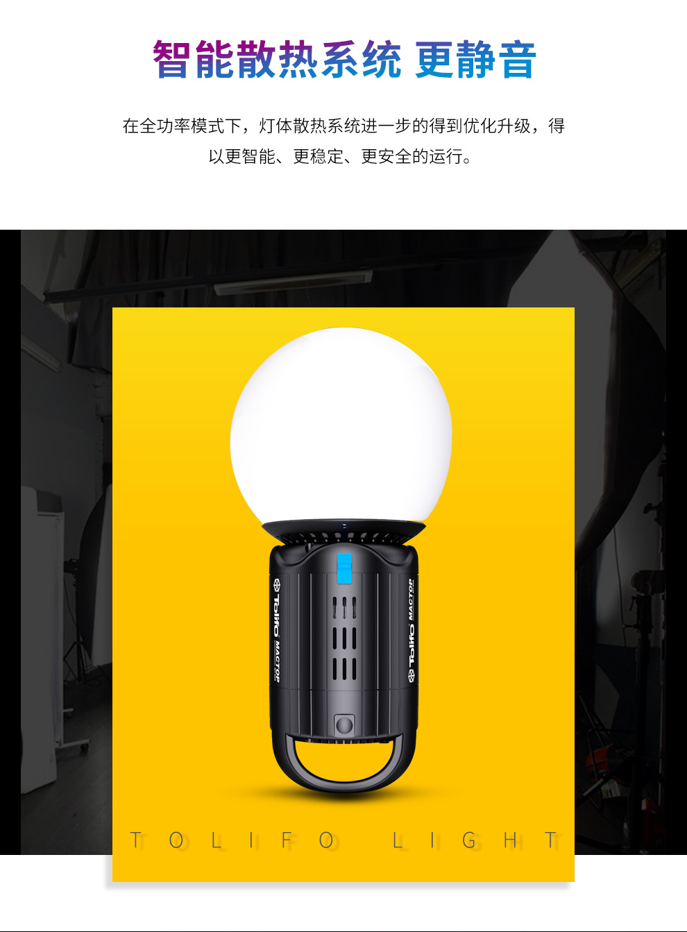 圖立方影視器材http://m.commwin.com.cn/