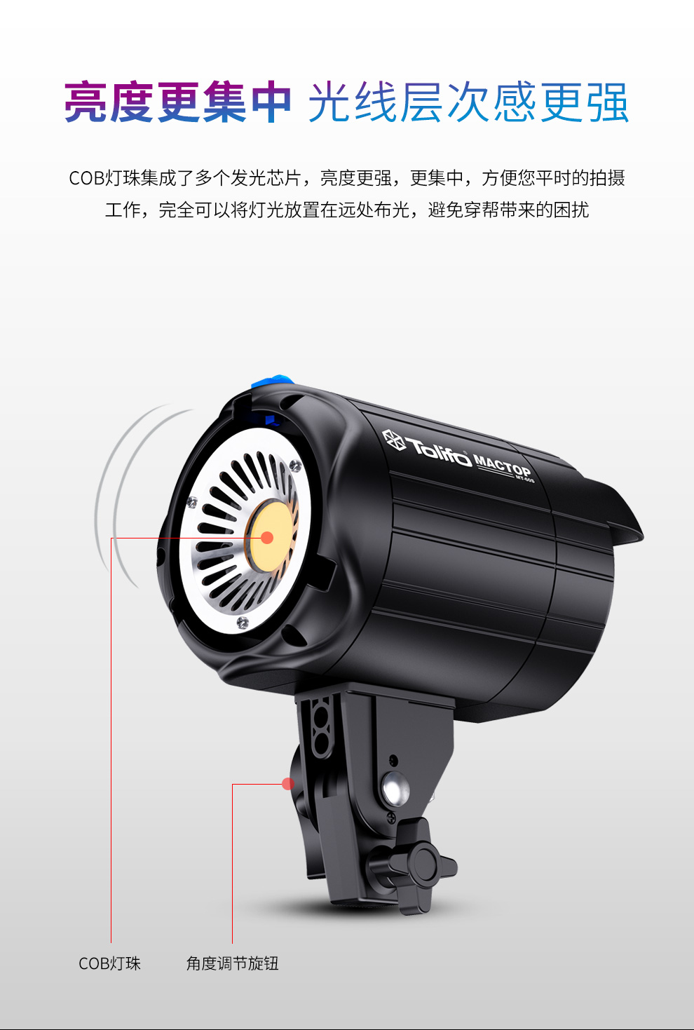 圖立方影視器材http://m.commwin.com.cn/