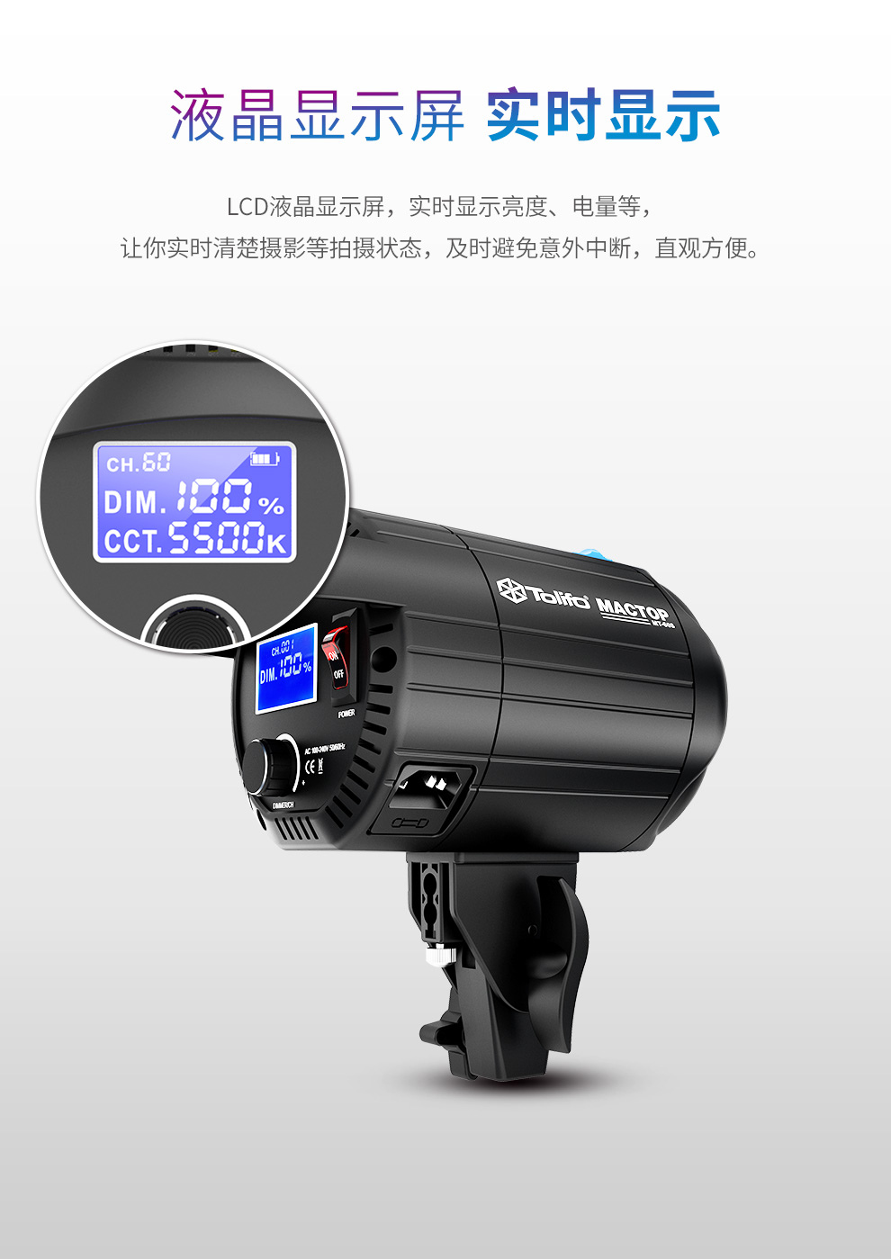 圖立方影視器材http://m.commwin.com.cn/