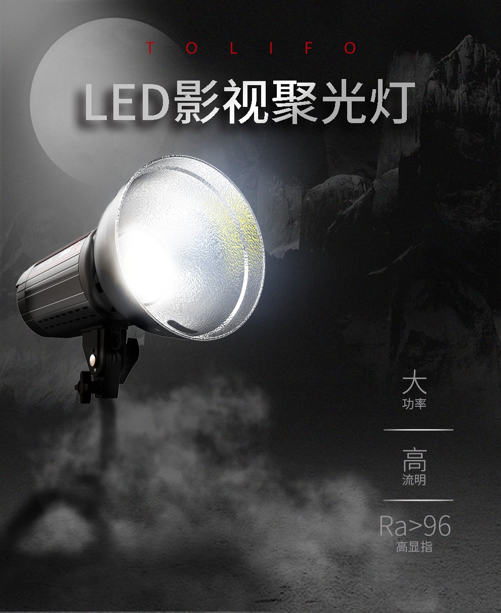 圖立方影視器材http://m.commwin.com.cn/