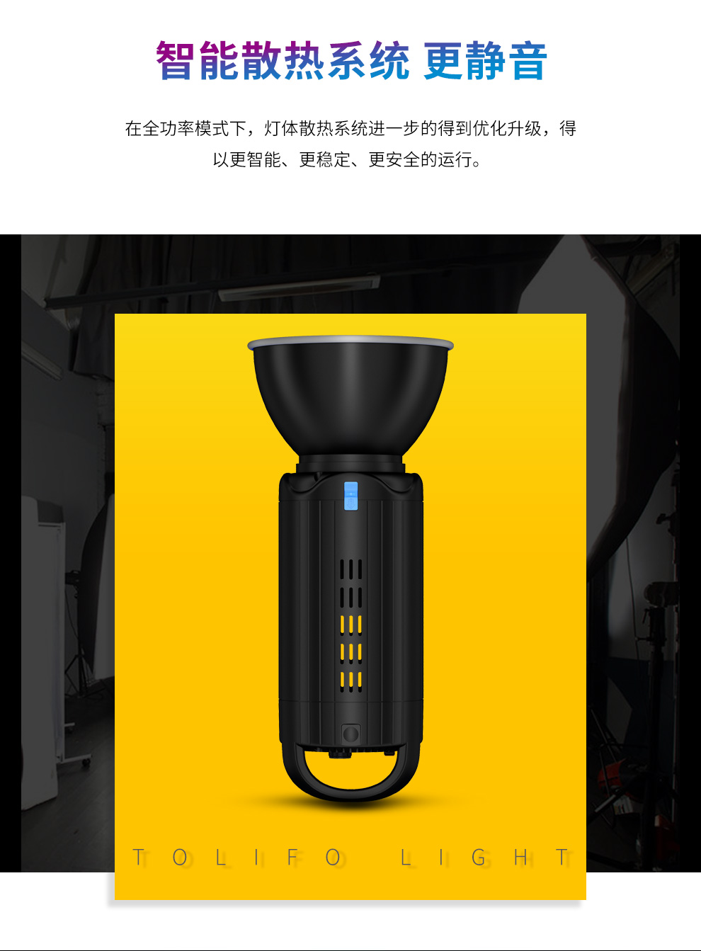圖立方影視器材http://m.commwin.com.cn/