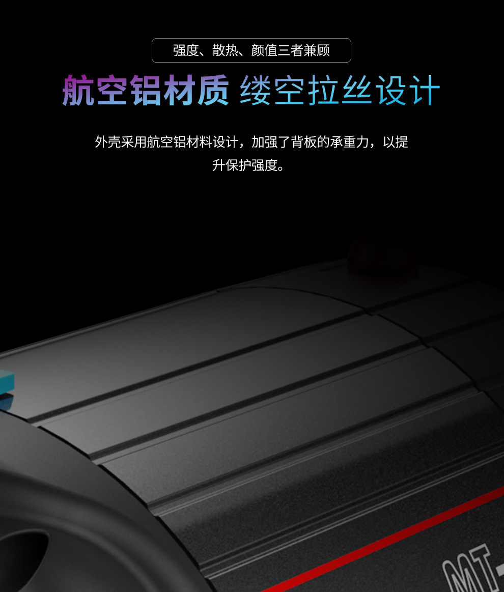 圖立方影視器材http://m.commwin.com.cn/