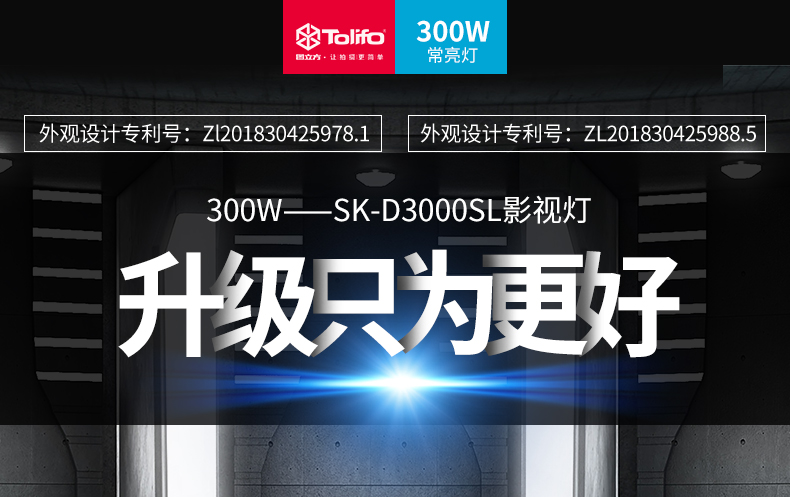 圖立方影視器材http://m.commwin.com.cn/