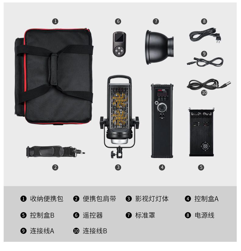 圖立方影視器材http://m.commwin.com.cn/