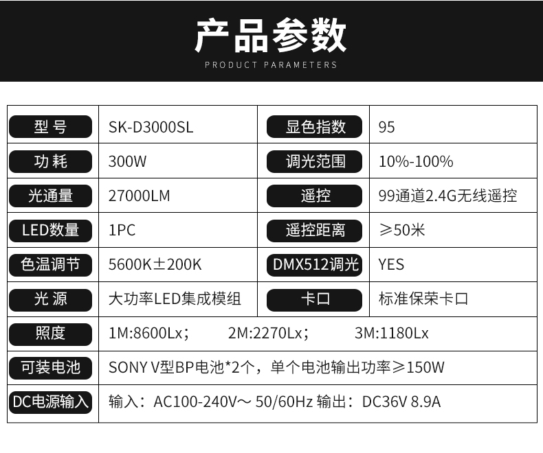 圖立方影視器材http://m.commwin.com.cn/