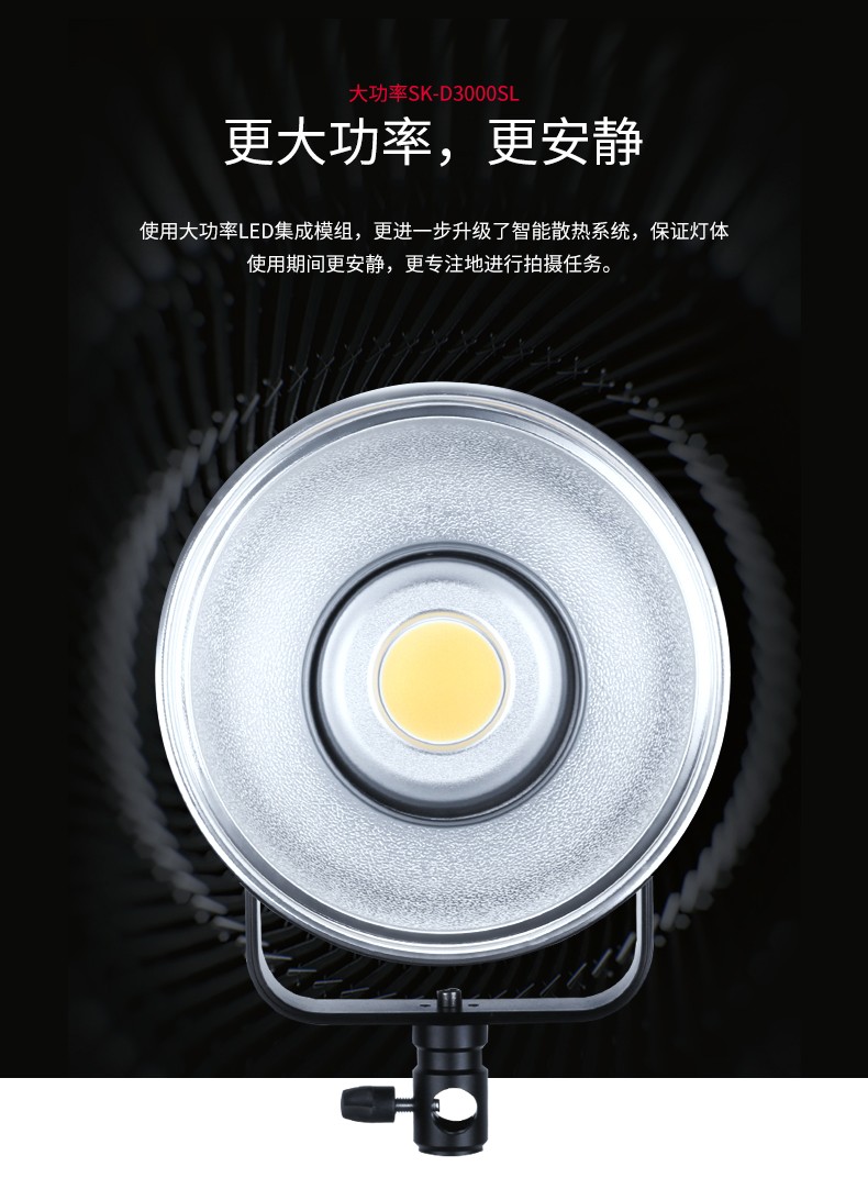 圖立方影視器材http://m.commwin.com.cn/