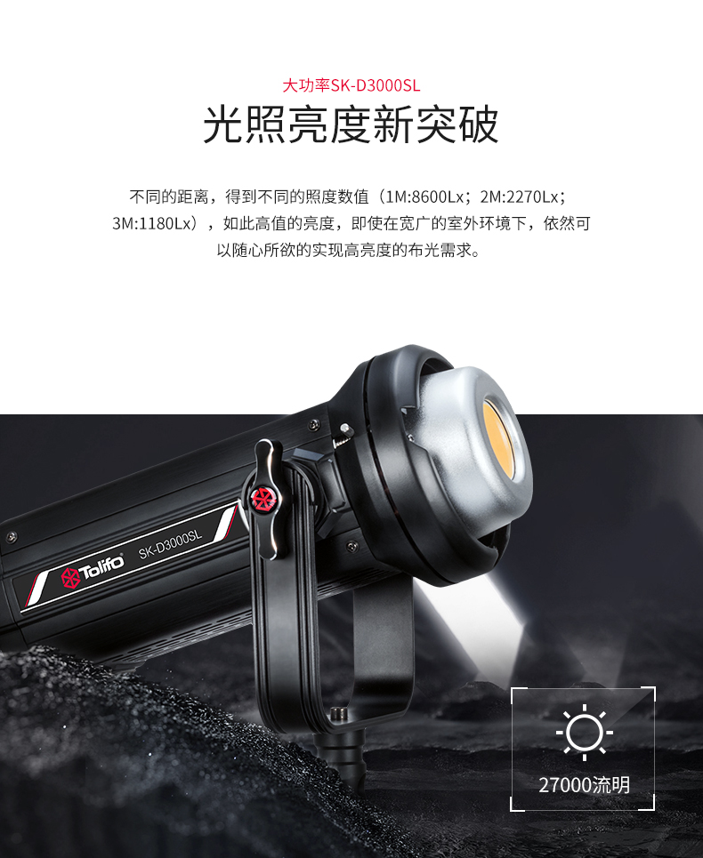 圖立方影視器材http://m.commwin.com.cn/