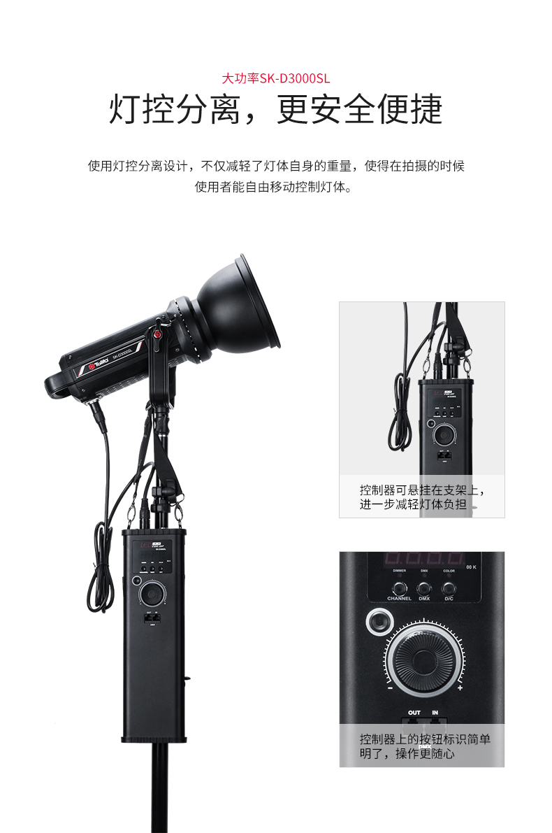 圖立方影視器材http://m.commwin.com.cn/