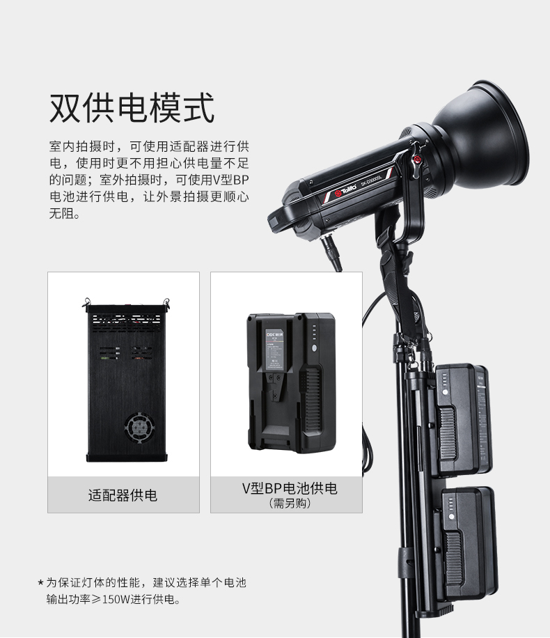 圖立方影視器材http://m.commwin.com.cn/