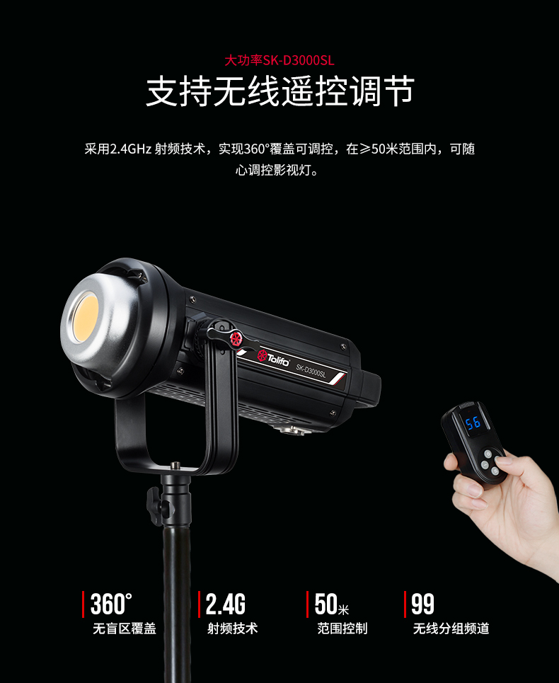 圖立方影視器材http://m.commwin.com.cn/