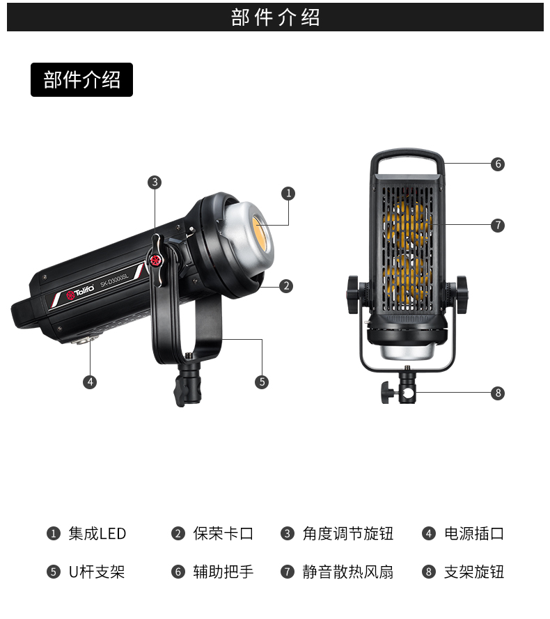 圖立方影視器材http://m.commwin.com.cn/