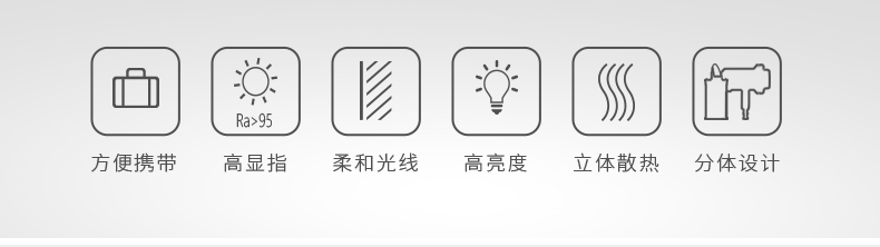 圖立方影視器材http://m.commwin.com.cn/