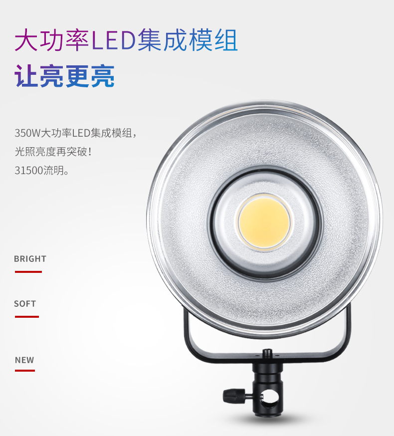 圖立方影視器材http://m.commwin.com.cn/