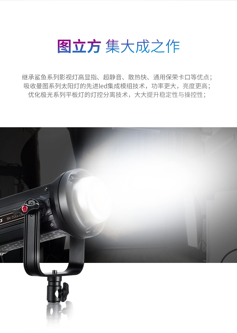圖立方影視器材http://m.commwin.com.cn/