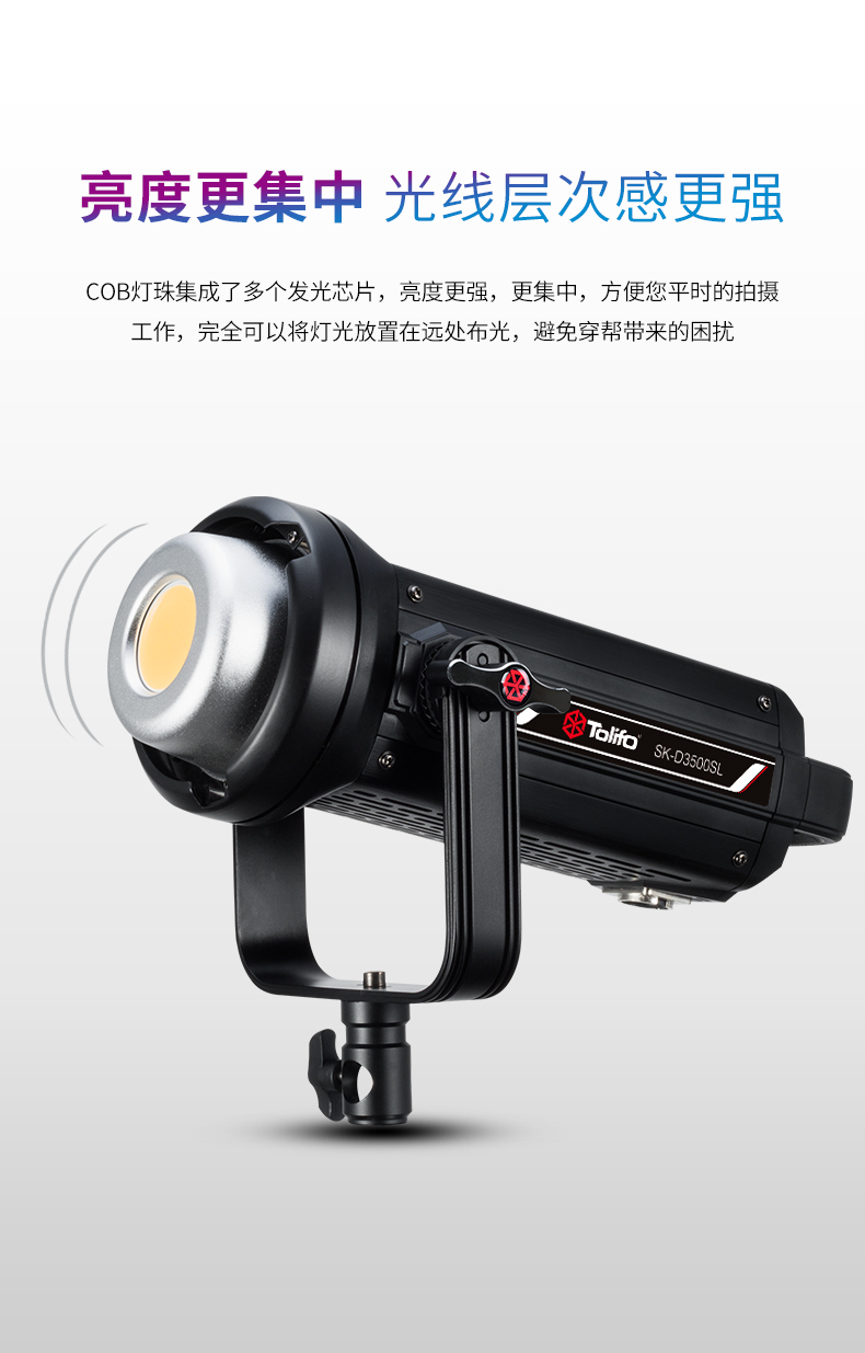 圖立方影視器材http://m.commwin.com.cn/