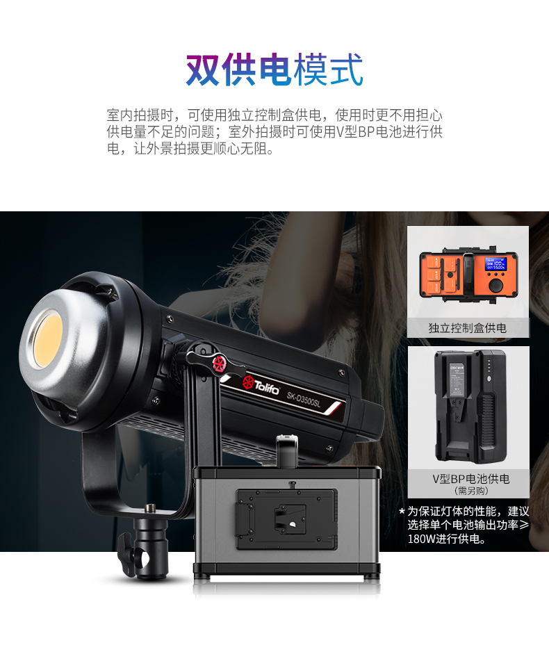 圖立方影視器材http://m.commwin.com.cn/