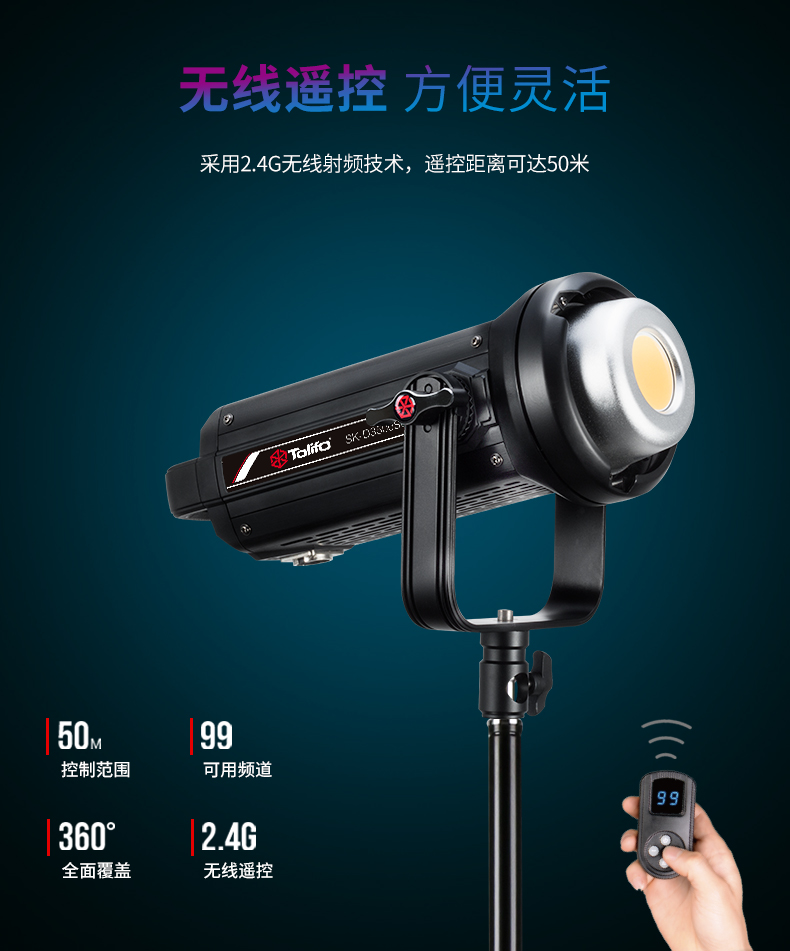圖立方影視器材http://m.commwin.com.cn/