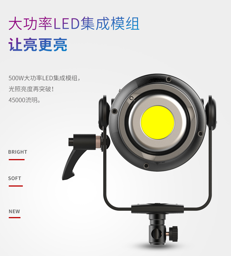 圖立方影視器材http://m.commwin.com.cn/