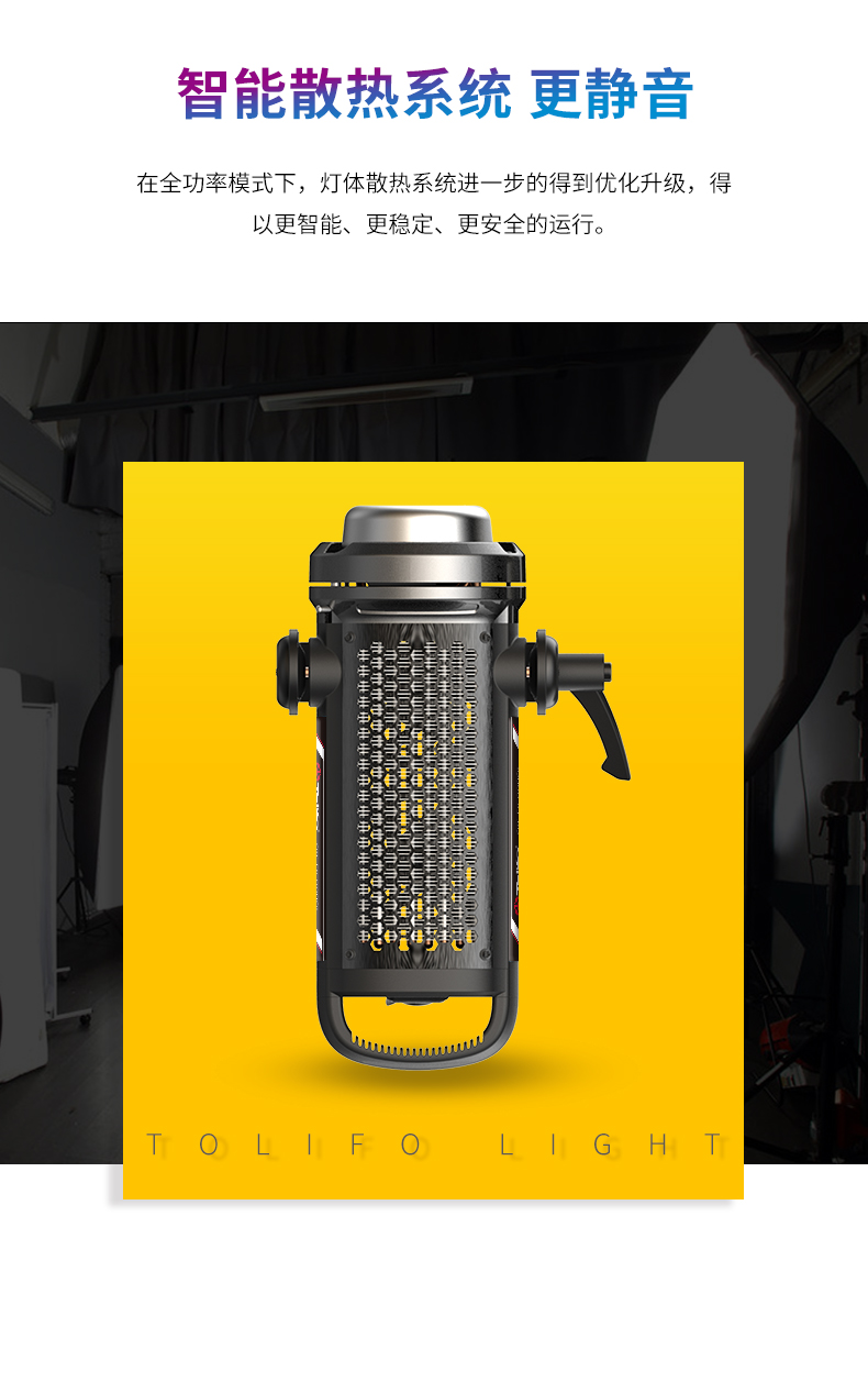 圖立方影視器材http://m.commwin.com.cn/