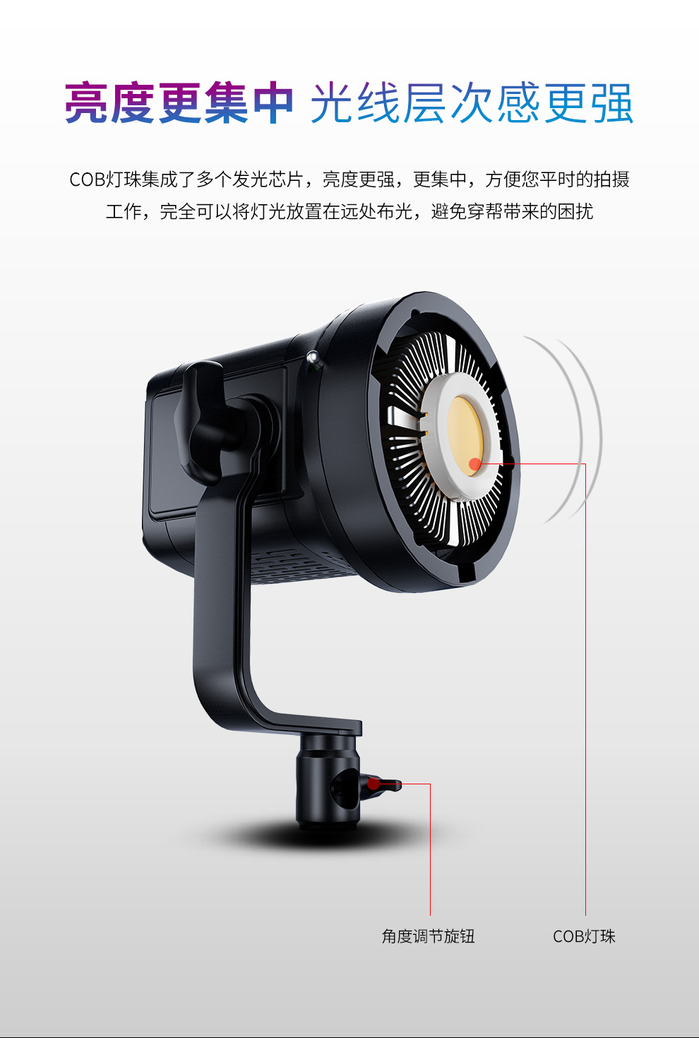 圖立方影視器材http://m.commwin.com.cn/