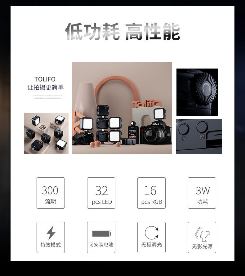 圖立方影視器材http://m.commwin.com.cn/ 圖立方影視器材http://m.commwin.com.cn/