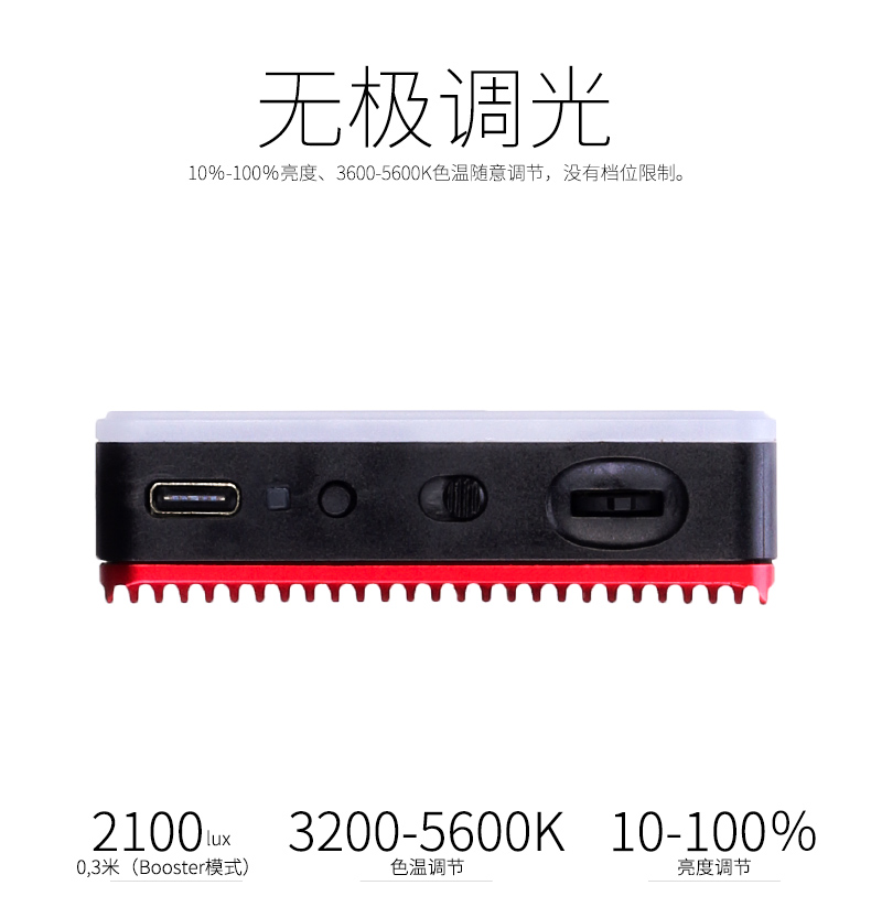 圖立方影視器材http://m.commwin.com.cn/
