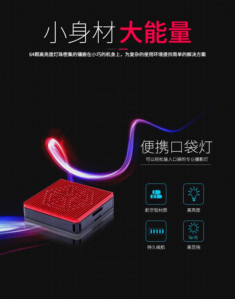 圖立方影視器材http://m.commwin.com.cn/