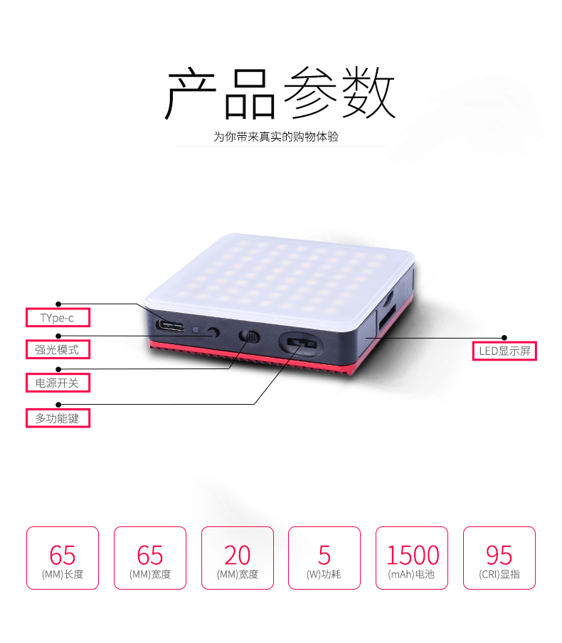 圖立方影視器材http://m.commwin.com.cn/